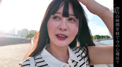 SNOS-068 神楽ももかが240日セックスも撮影もしなかった結果、舌と舌が触れた瞬間おま●こ大洪水 我を忘れてKカップをブルンブルン揺らし