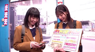 SVMGM-023 マジックミラー号ハードボイルドin浅草 東京で修学旅行を楽しむ田舎J〇と勝ったらその場でお土産10万円負けたら即ハメの野球拳勝負！